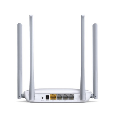 ROUTER MERCUSYS MW325R - 300MBPS N - 4 ANTENAS
